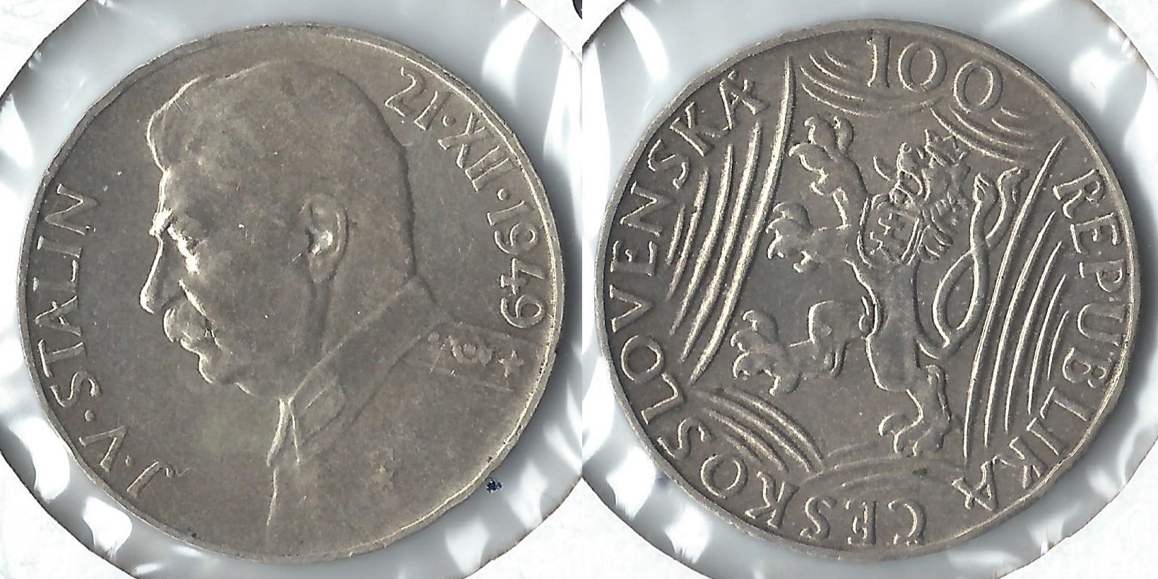 1949 czech 100 koruna stalin.jpg