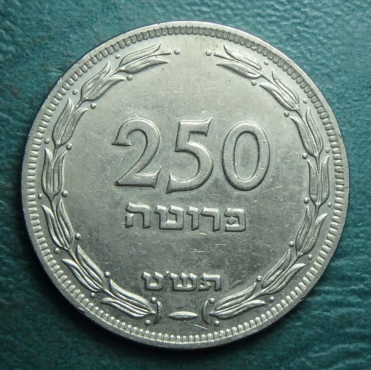 1949 IL 250 p rev.JPG