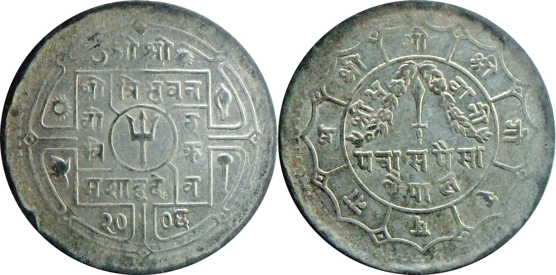 1949 NP 50 p (2).jpg