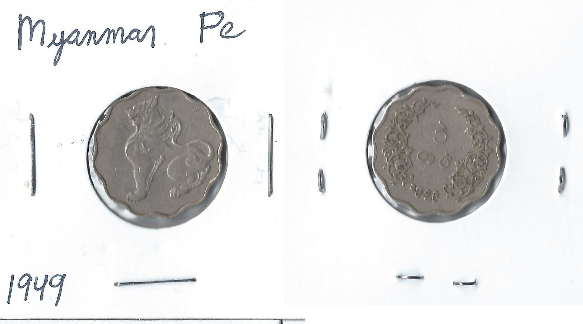 1949 pe.jpg