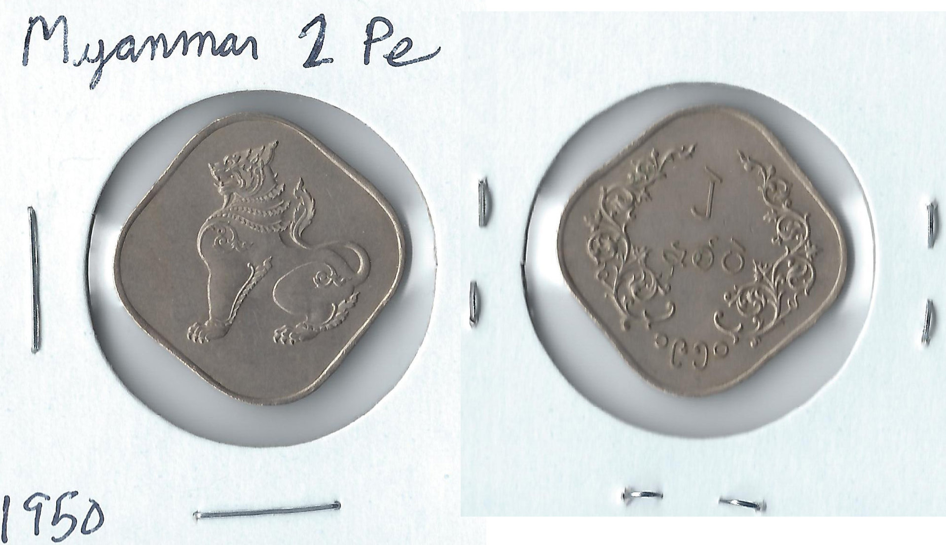 1950 2 pe.jpg