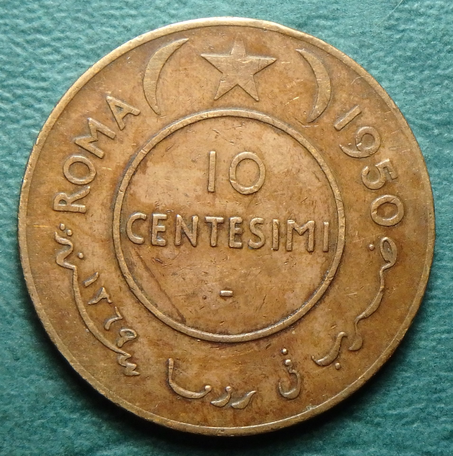1950 IT-SO 10 c rev.JPG