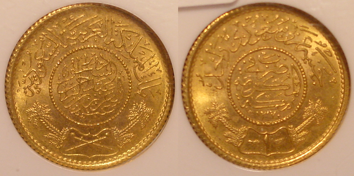 1950 Saudi Sovereign All.jpg