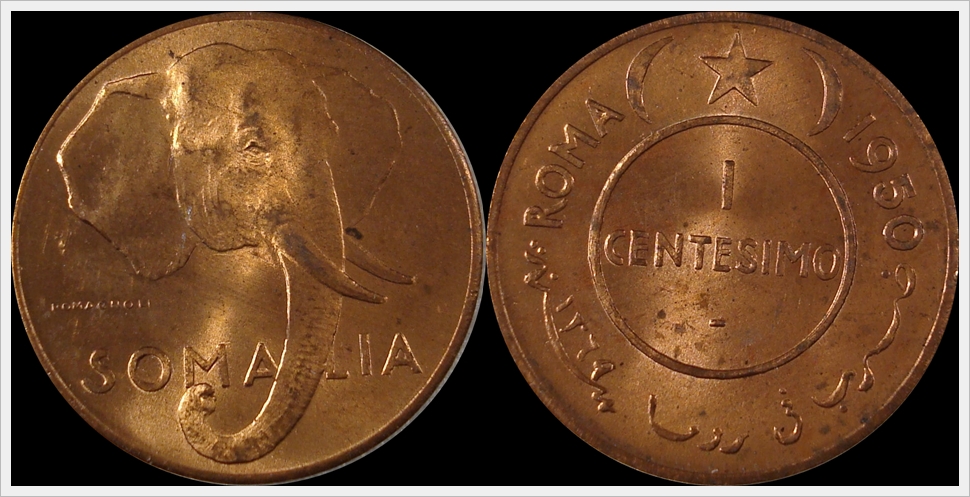1950 Somalia 1 Centesimo.jpg