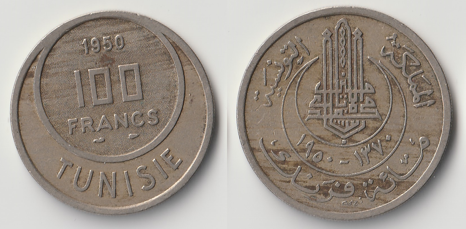 1950 tunisia 100 francs.jpg