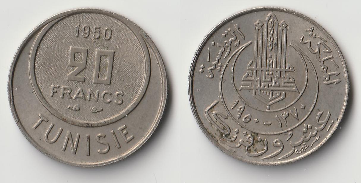 1950 tunisia 20 francs.jpg