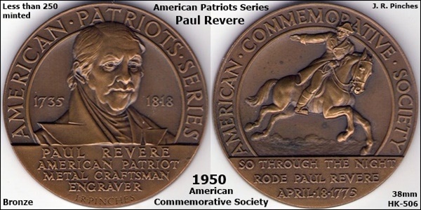 1950PaulRevereAmericanCommemorativeSocietyHK506Gallery.jpg