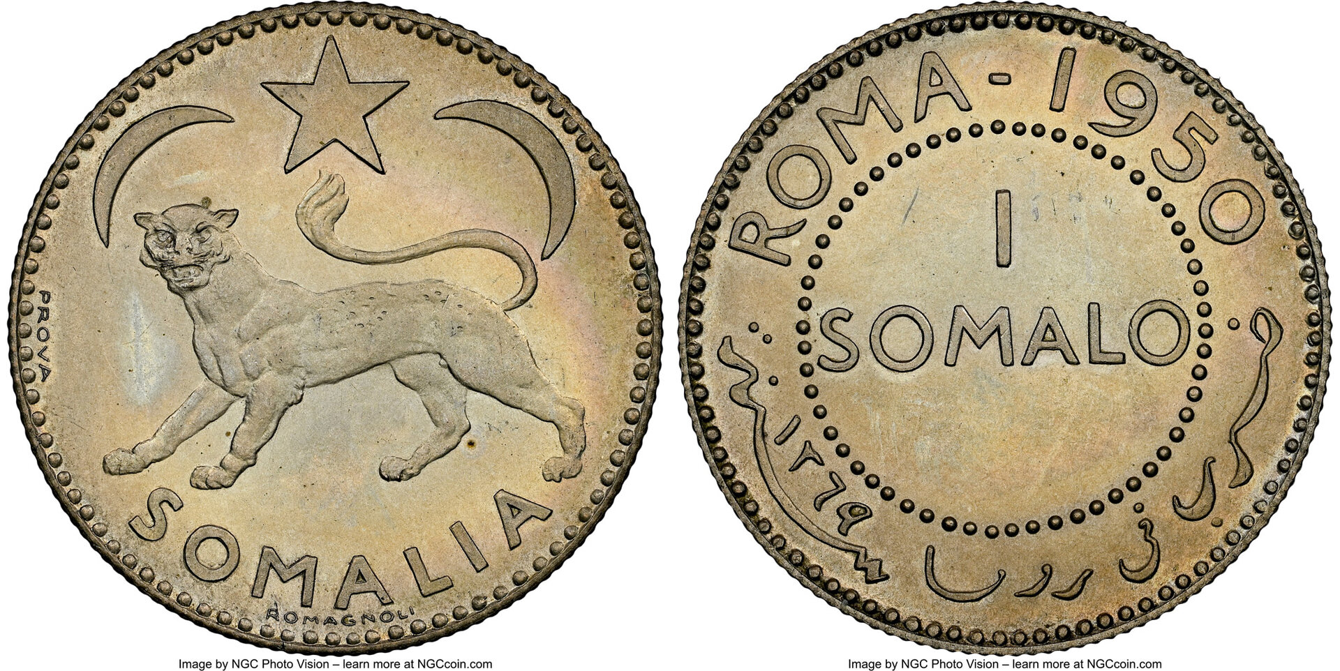 1950Somalia.jpg