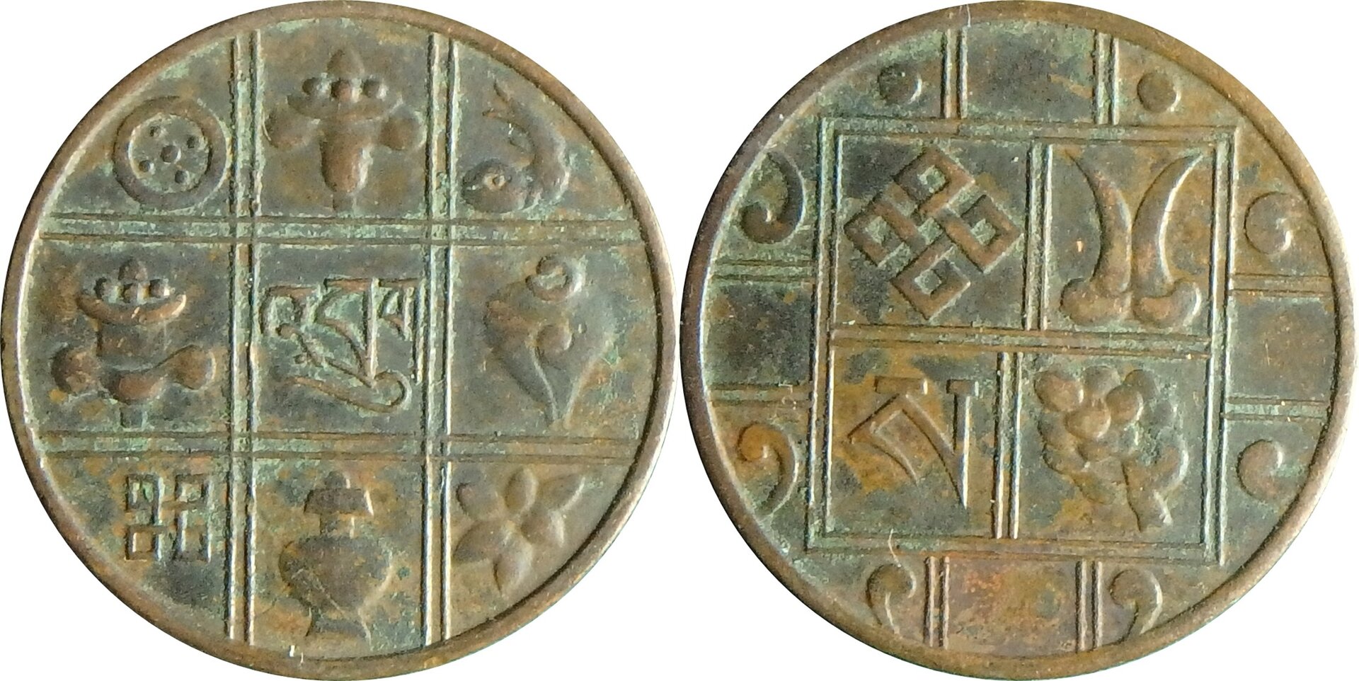 1951 BT 1 pice.jpg