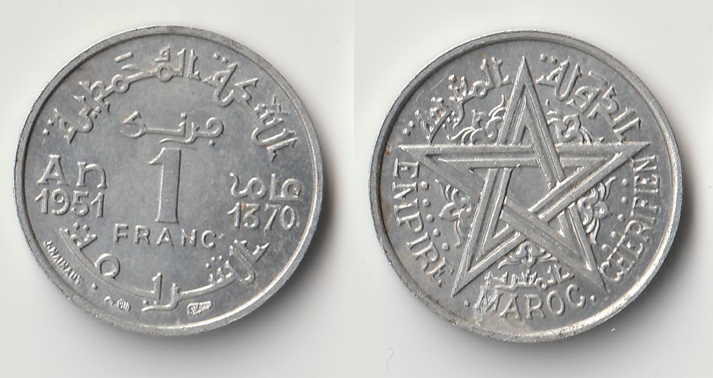 1951 morocco 1 franc.jpg