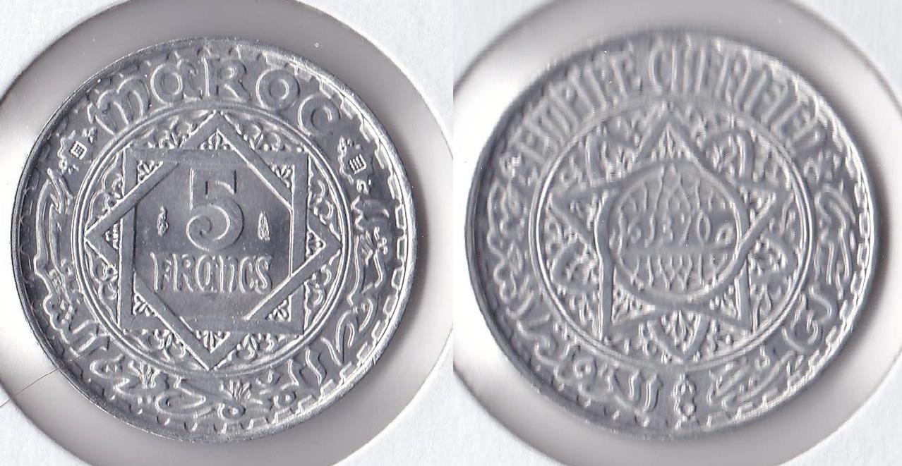 1951 morocco 5 francs.jpg