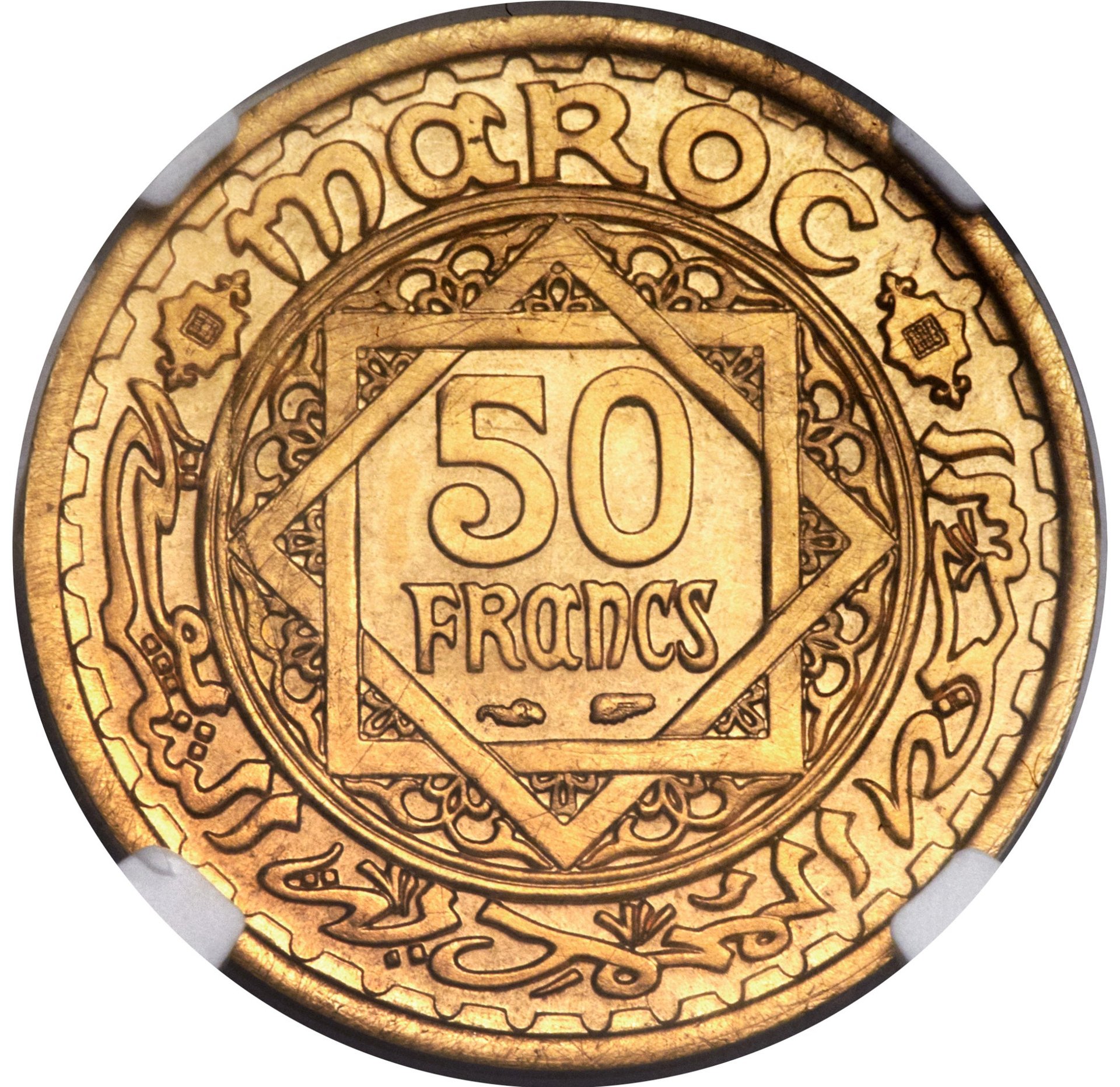 1951 Morocco 50 Fr Rev.jpg
