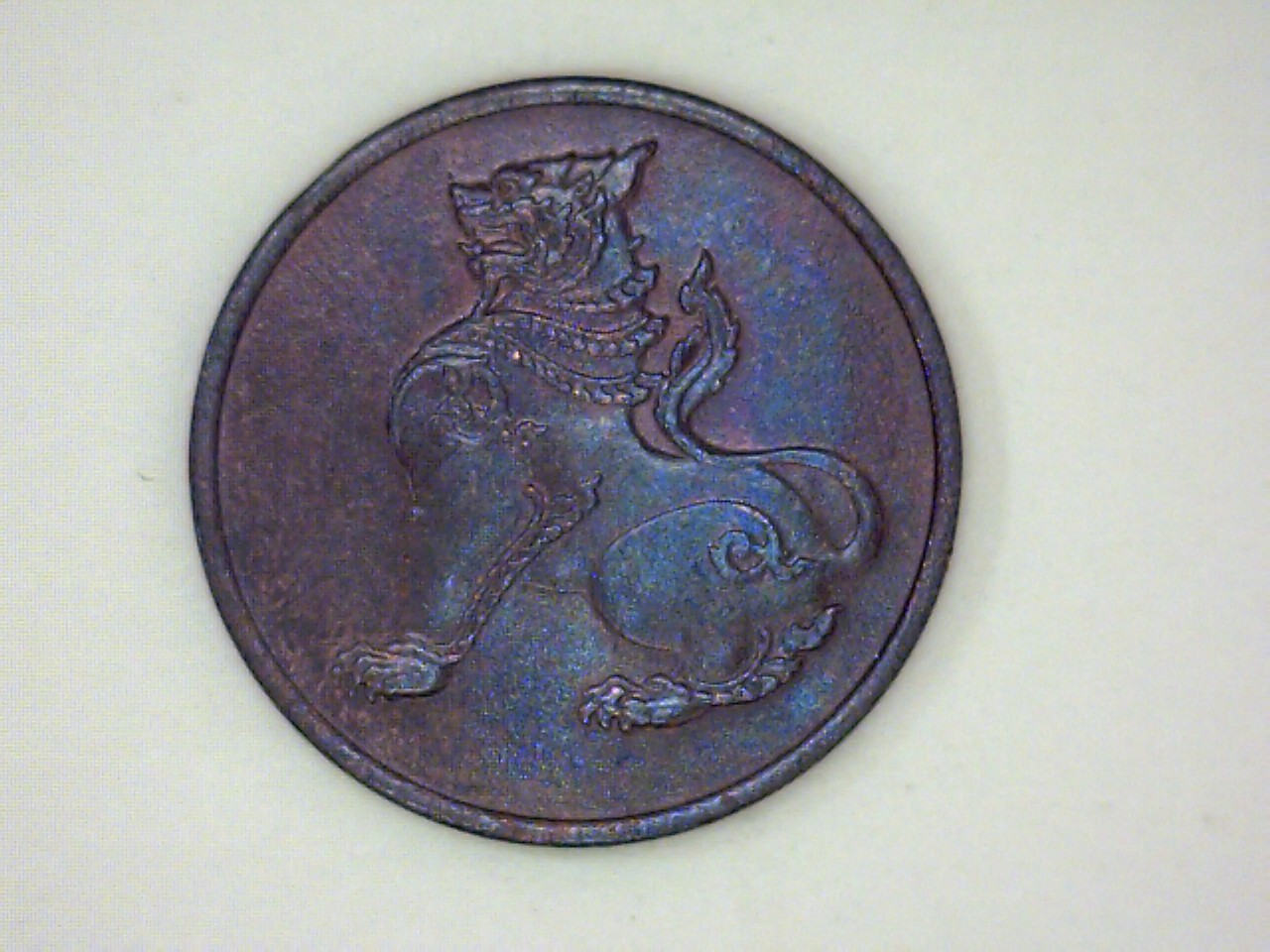 1952 Burma 2 o.jpg