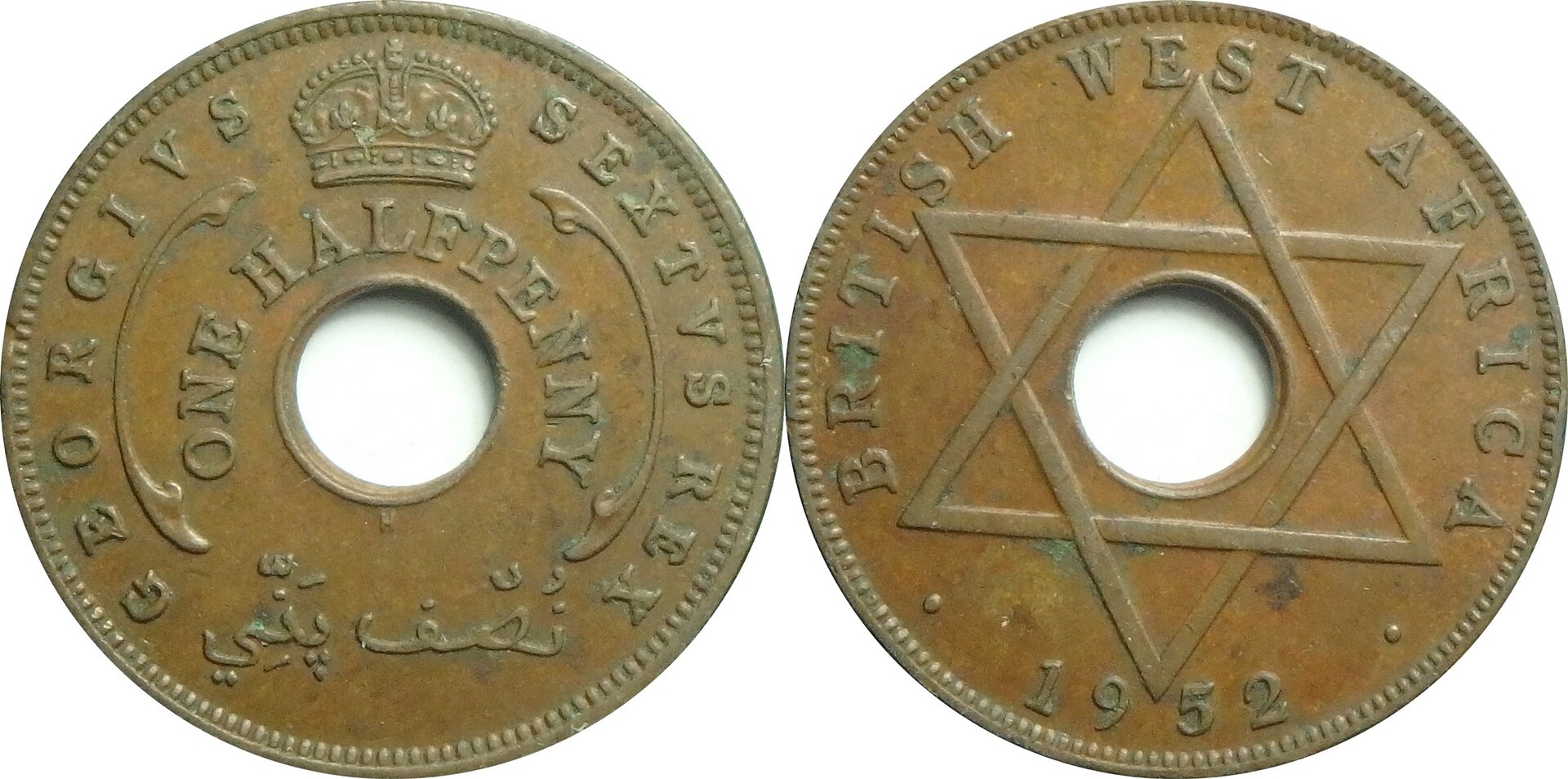 1952 BWA 1-2 p.jpg