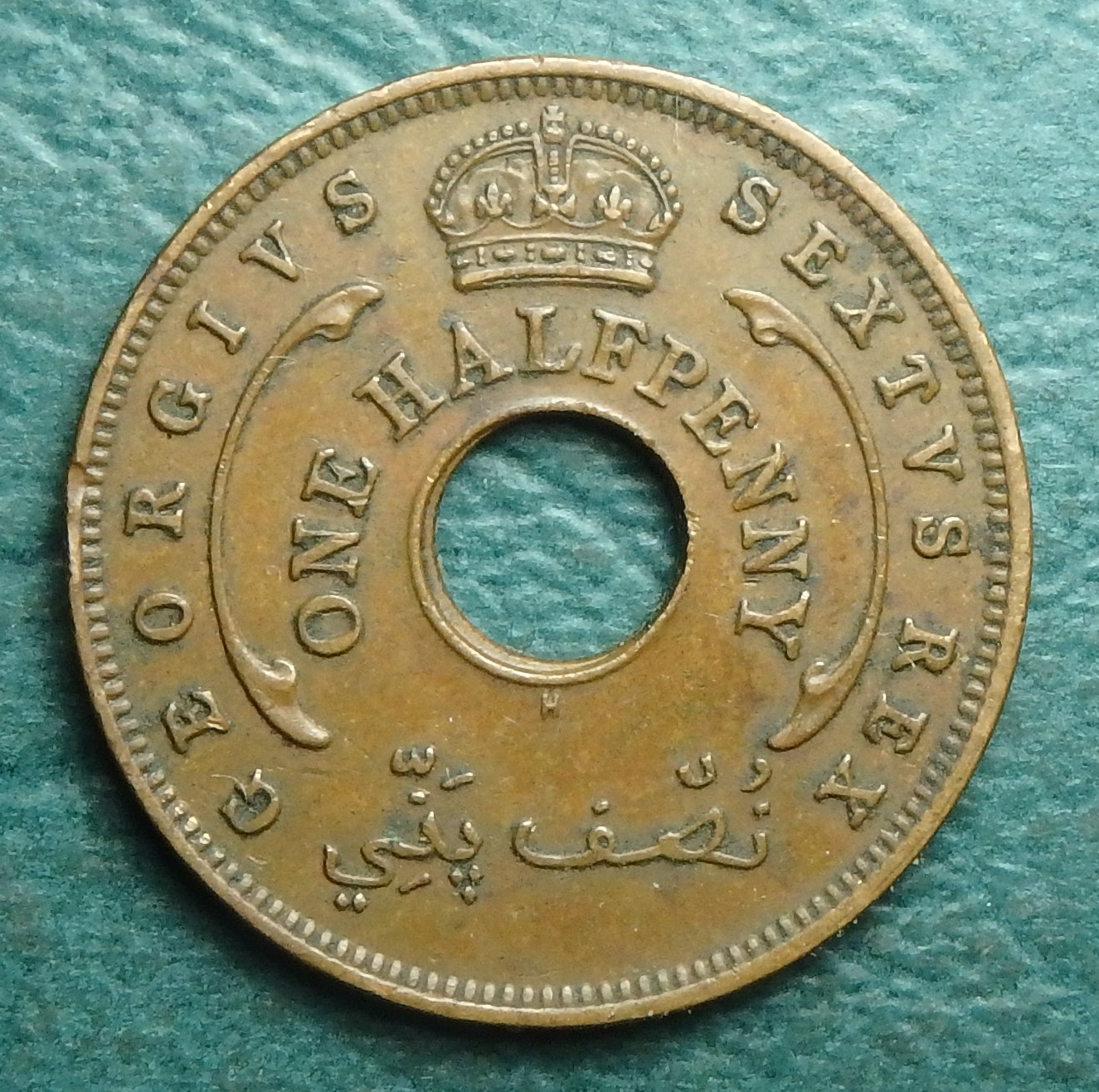 1952 BWA 1-2 p obv - Copy.JPG