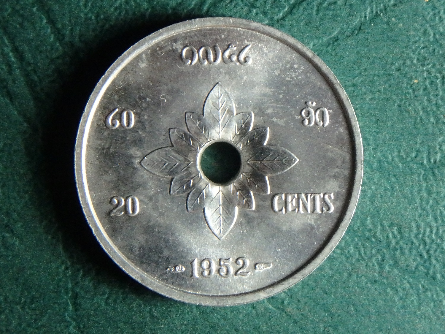 1952 Lao 20 c obv.JPG