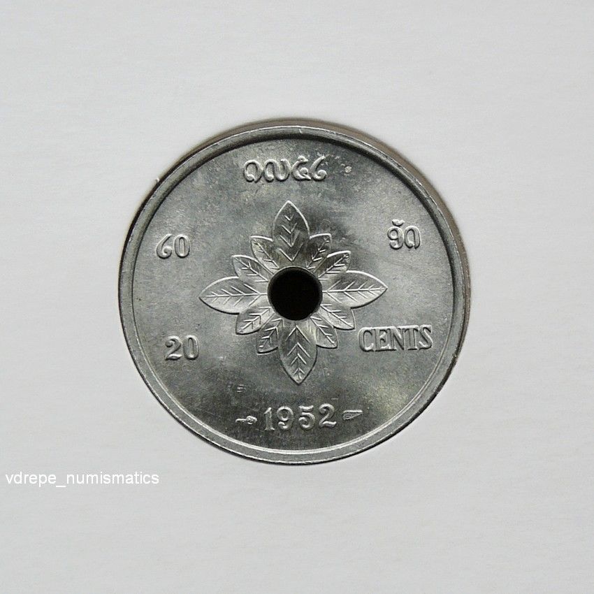 1952 Lao 20 cent rev.jpg