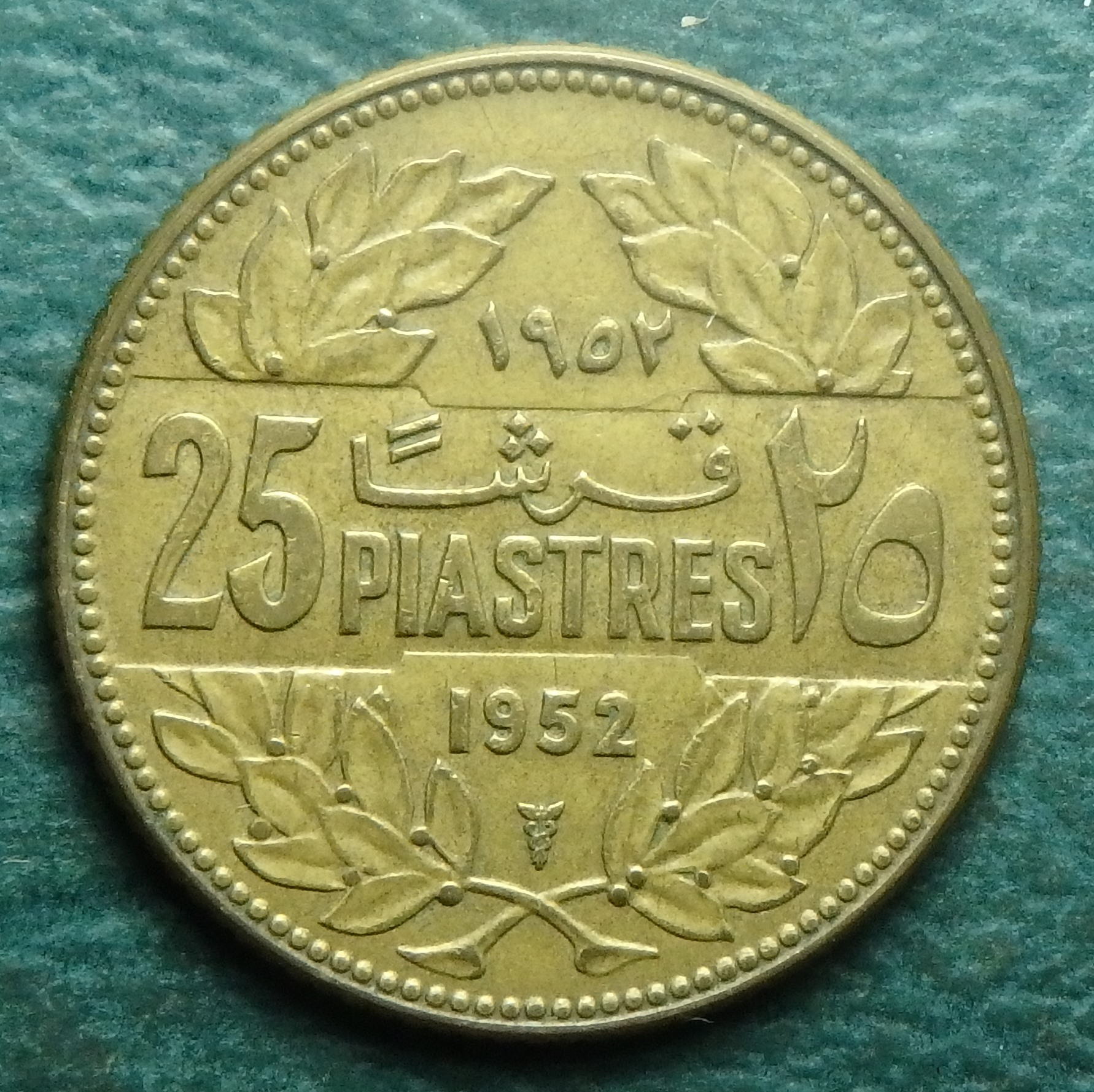 1952 LB 25 p rev.JPG