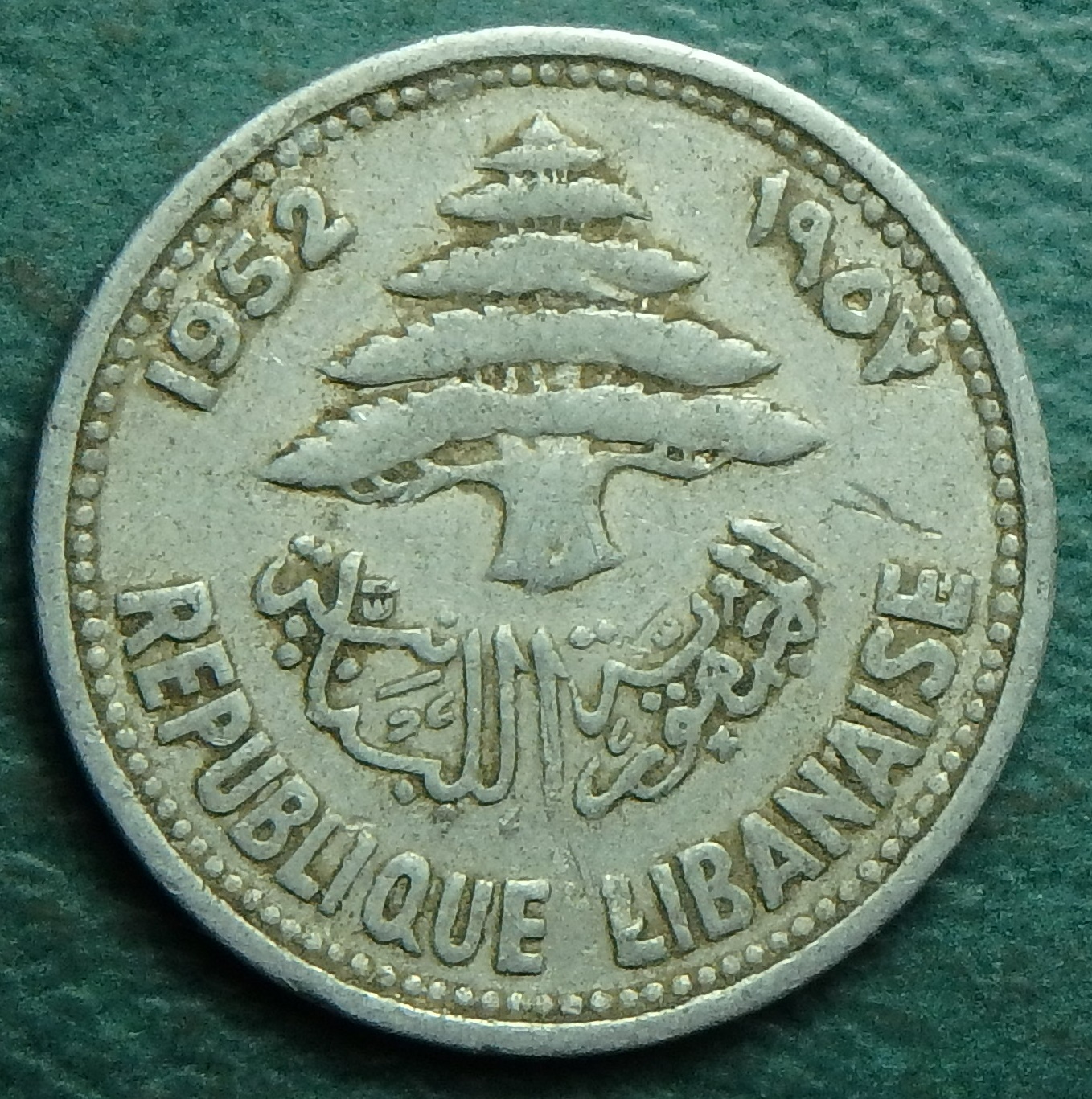 1952 LB 5 p obv.JPG