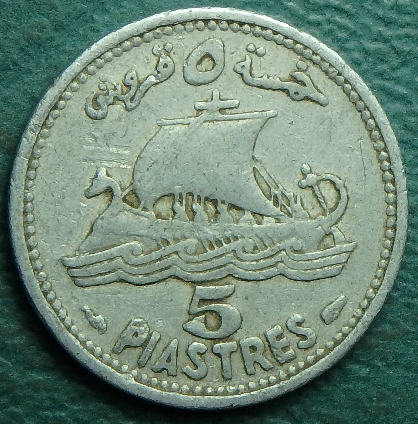 1952 LB 5 p rev.JPG
