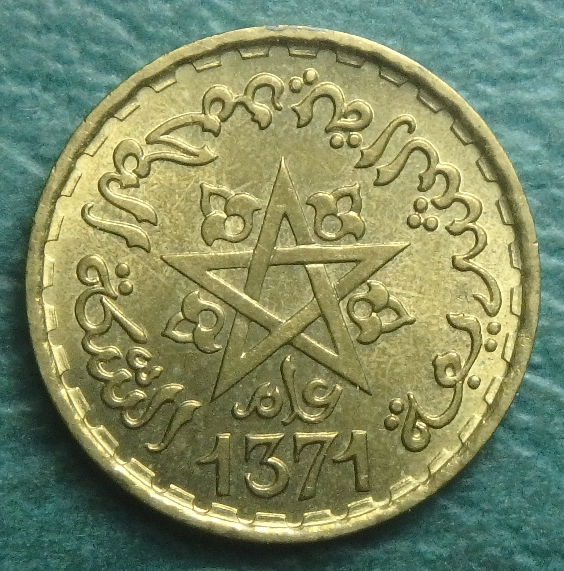 1952 MA 10 f obv.JPG