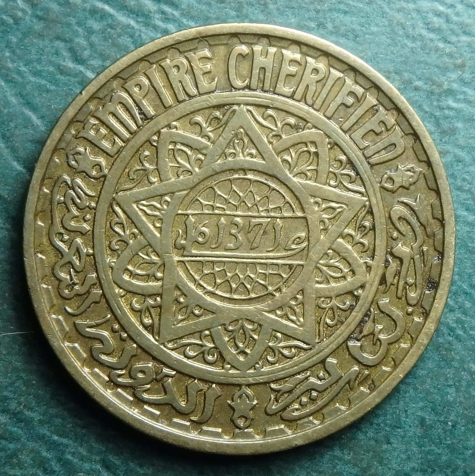 1952 MA 50 f obv.JPG