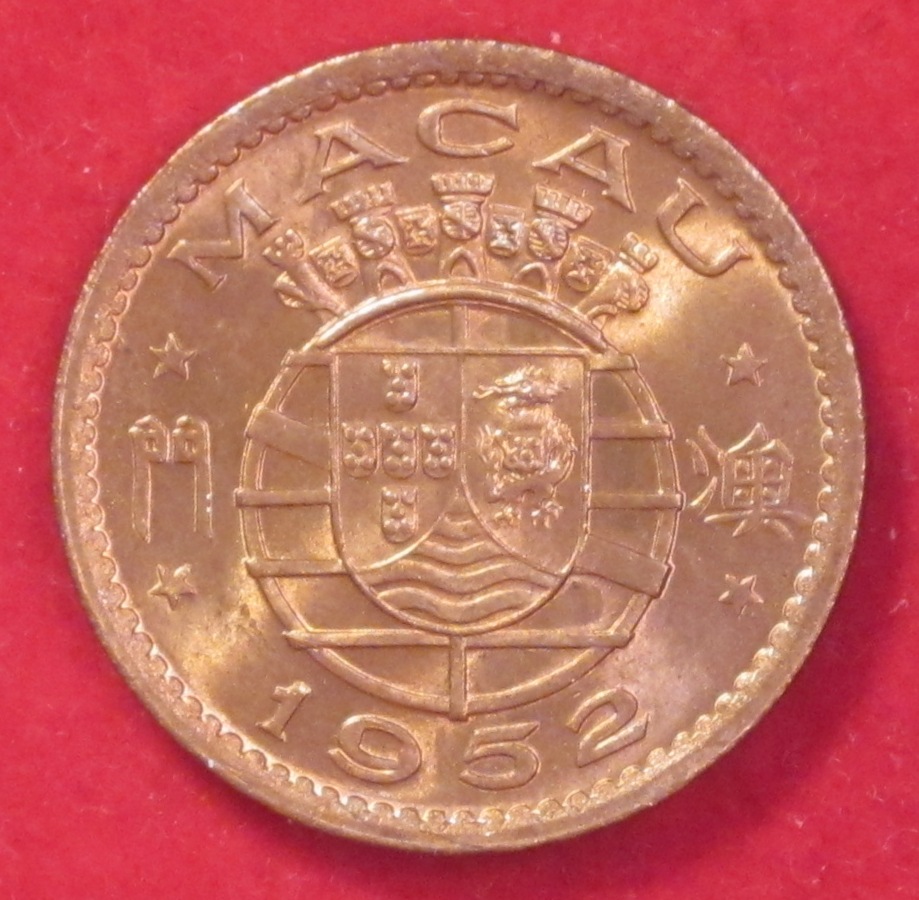 1952 Macau 10 Avos Obv.jpg