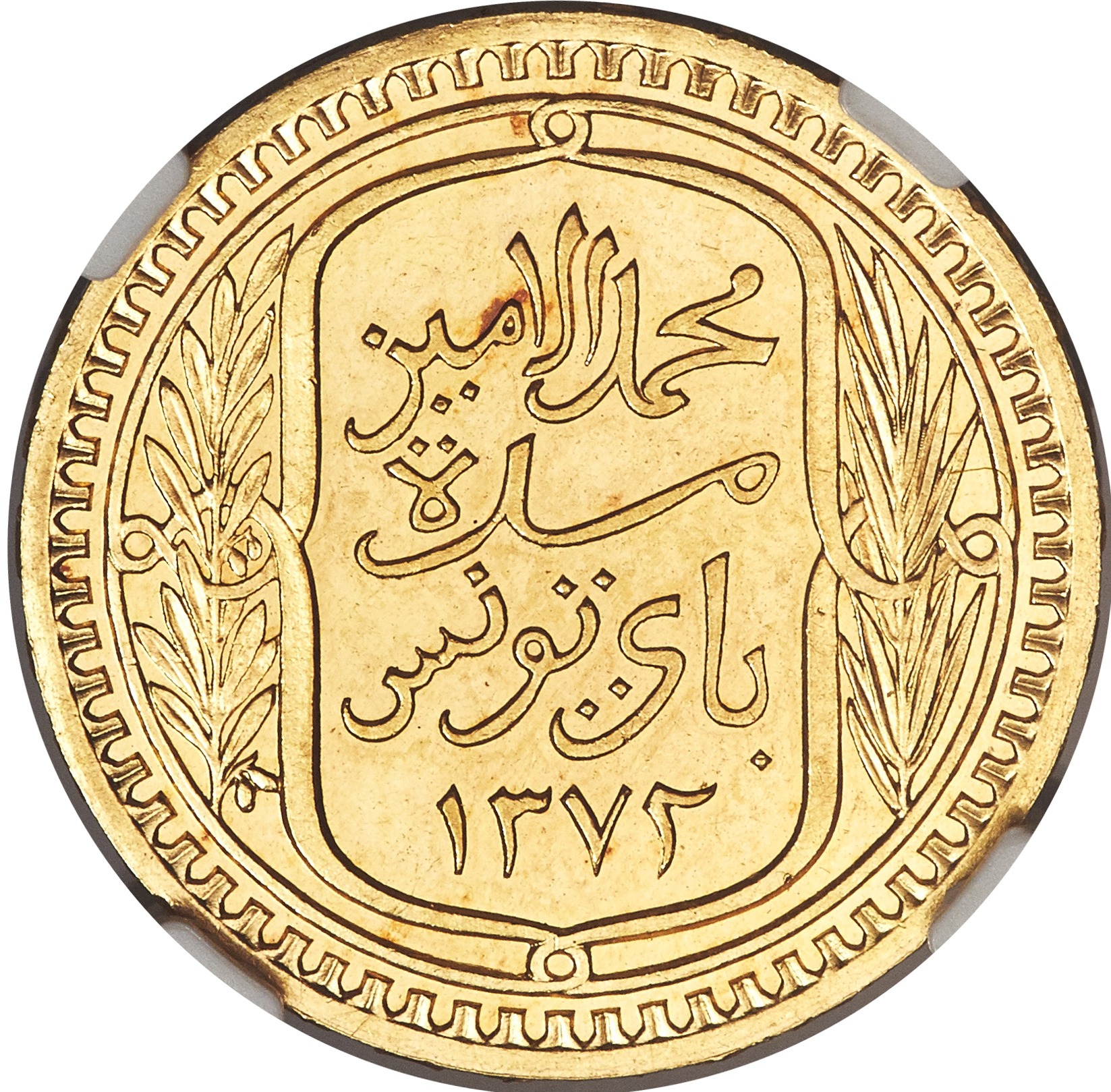 1952 Tunisia 100FR Rev.jpg