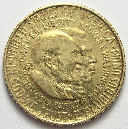 1952-wc-obv.jpg
