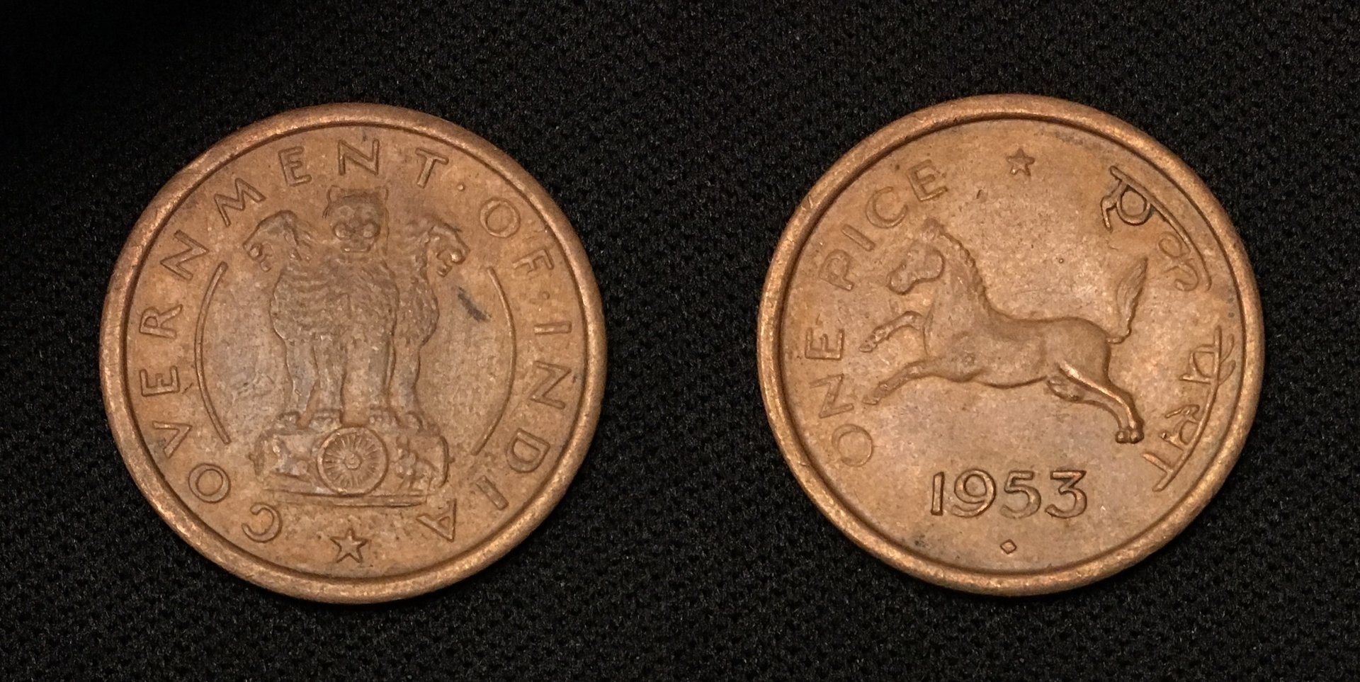 1953 1 Pice Mumbai Mint Combined.jpg