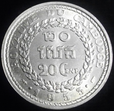 1953 Cambodia 20 Centimes.JPG