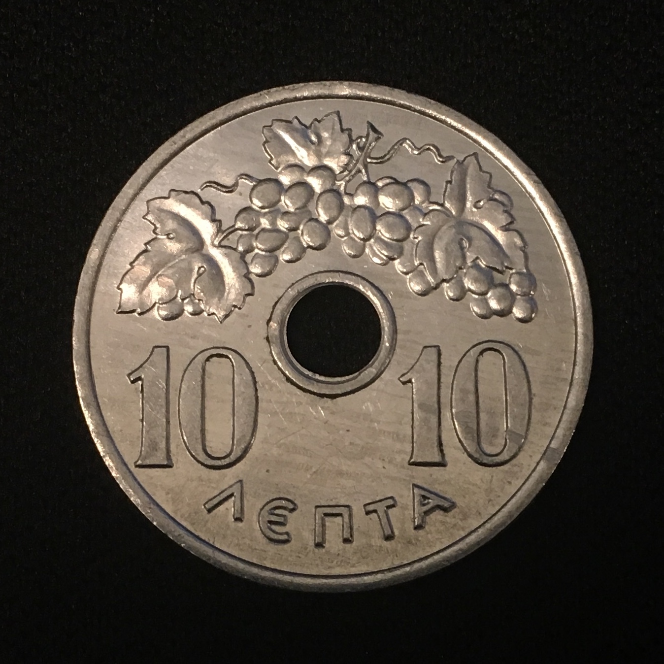 1954 10 Lepta a.jpg