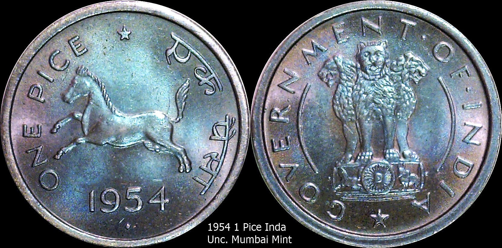 1954 1Pice unc.jpg