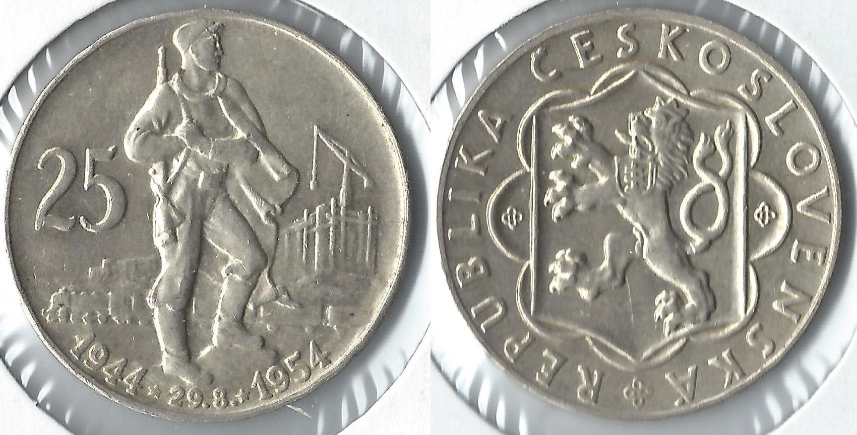 1954 czech 25 koruna.jpg