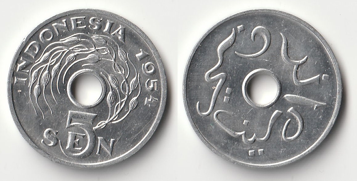 1954 indonesia 5 sen.jpg