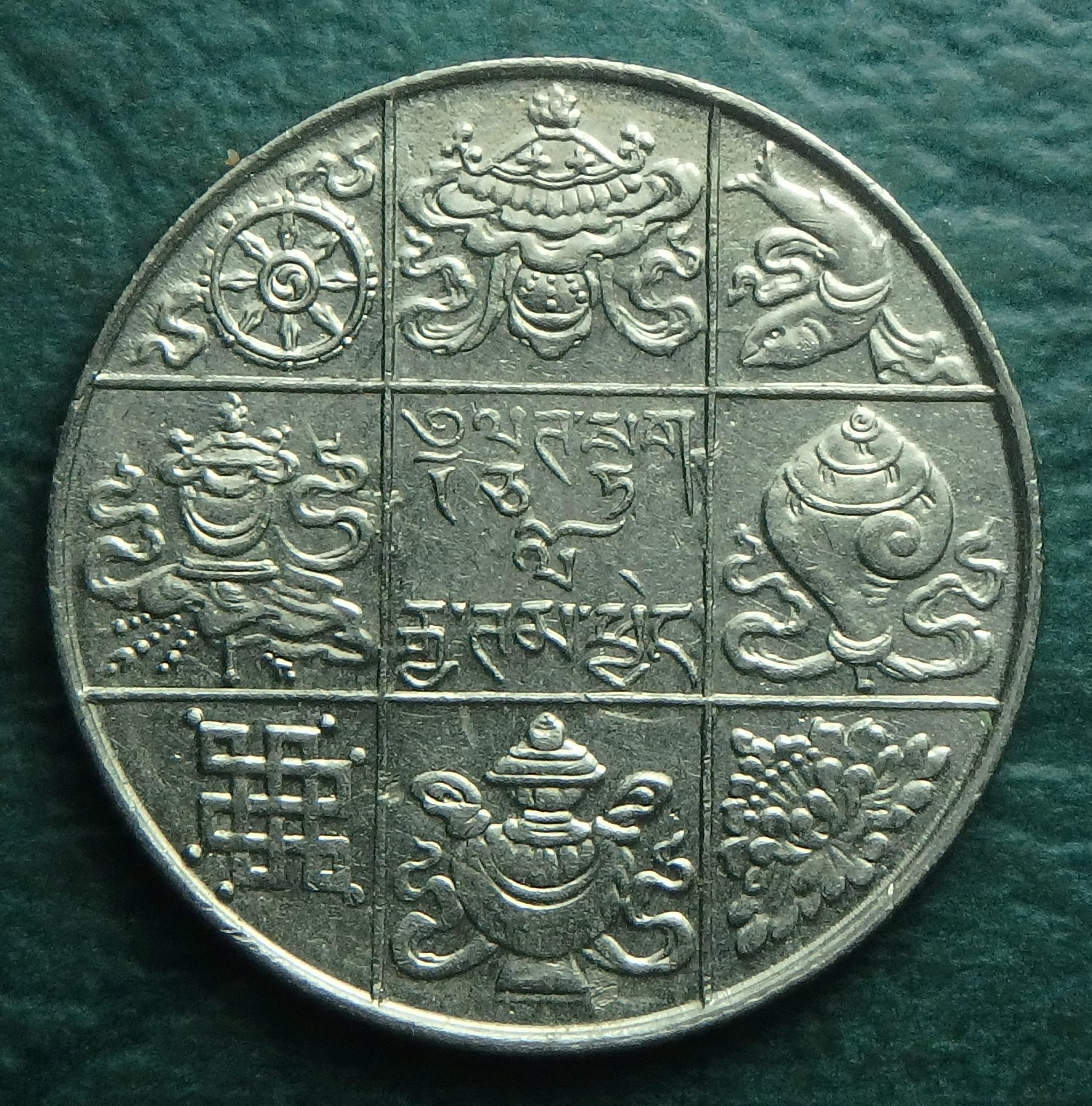 1955-1968 BT 1-2 r rev.JPG