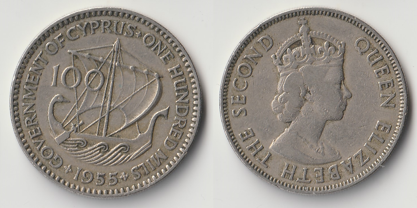 1955 cyprus 100 mils.jpg
