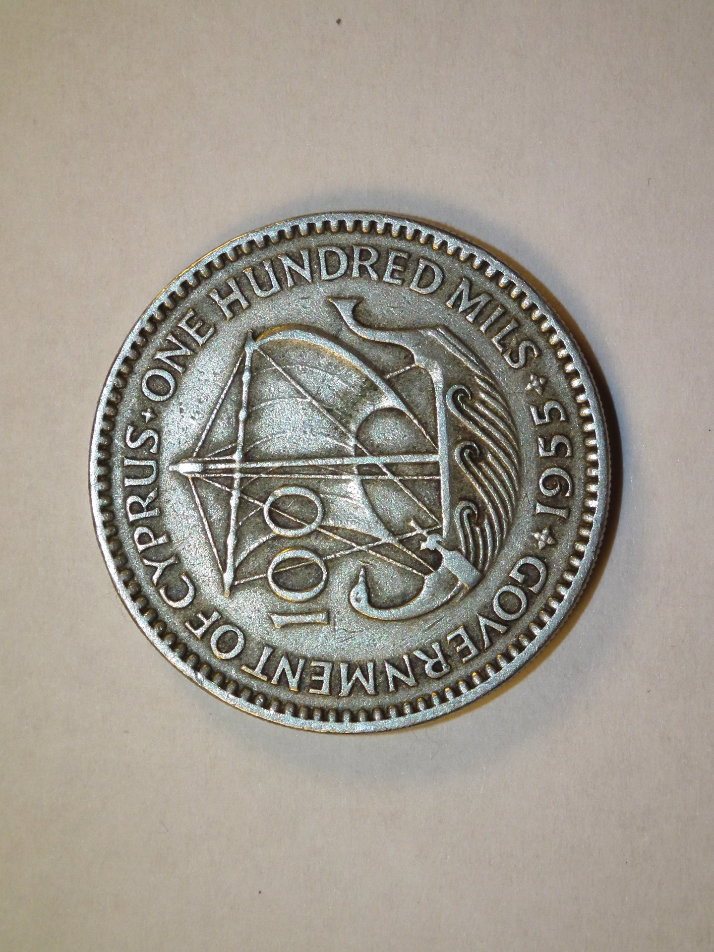 1955 Cyprus 100 Mils Reverse.JPG