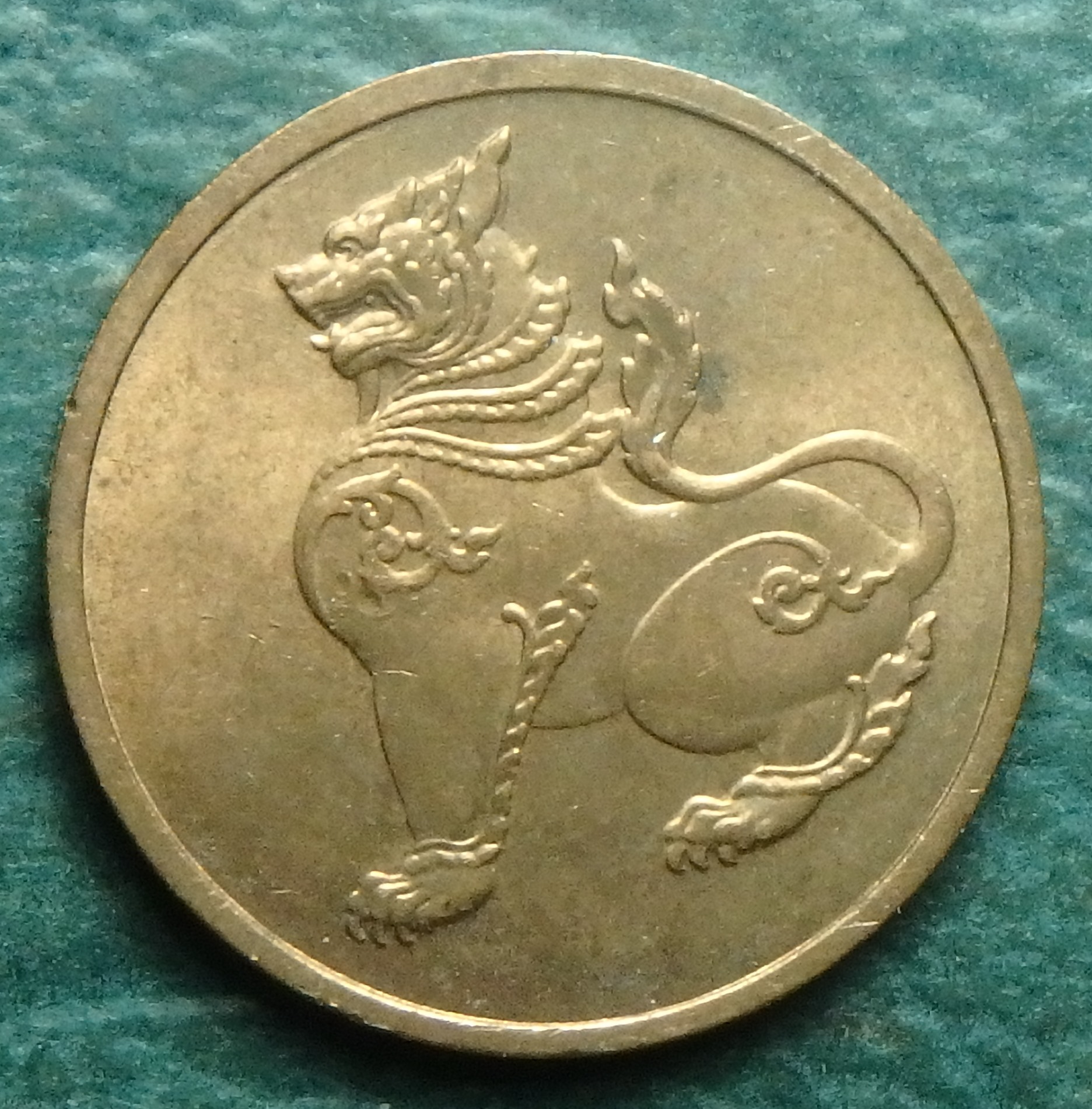1955 MM 1 p obv (2).JPG