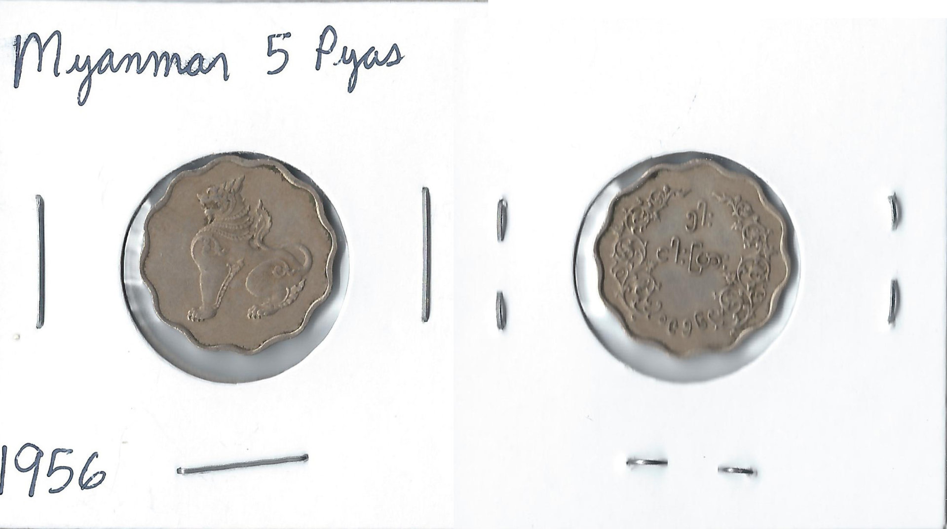1956 5 pyas.jpg