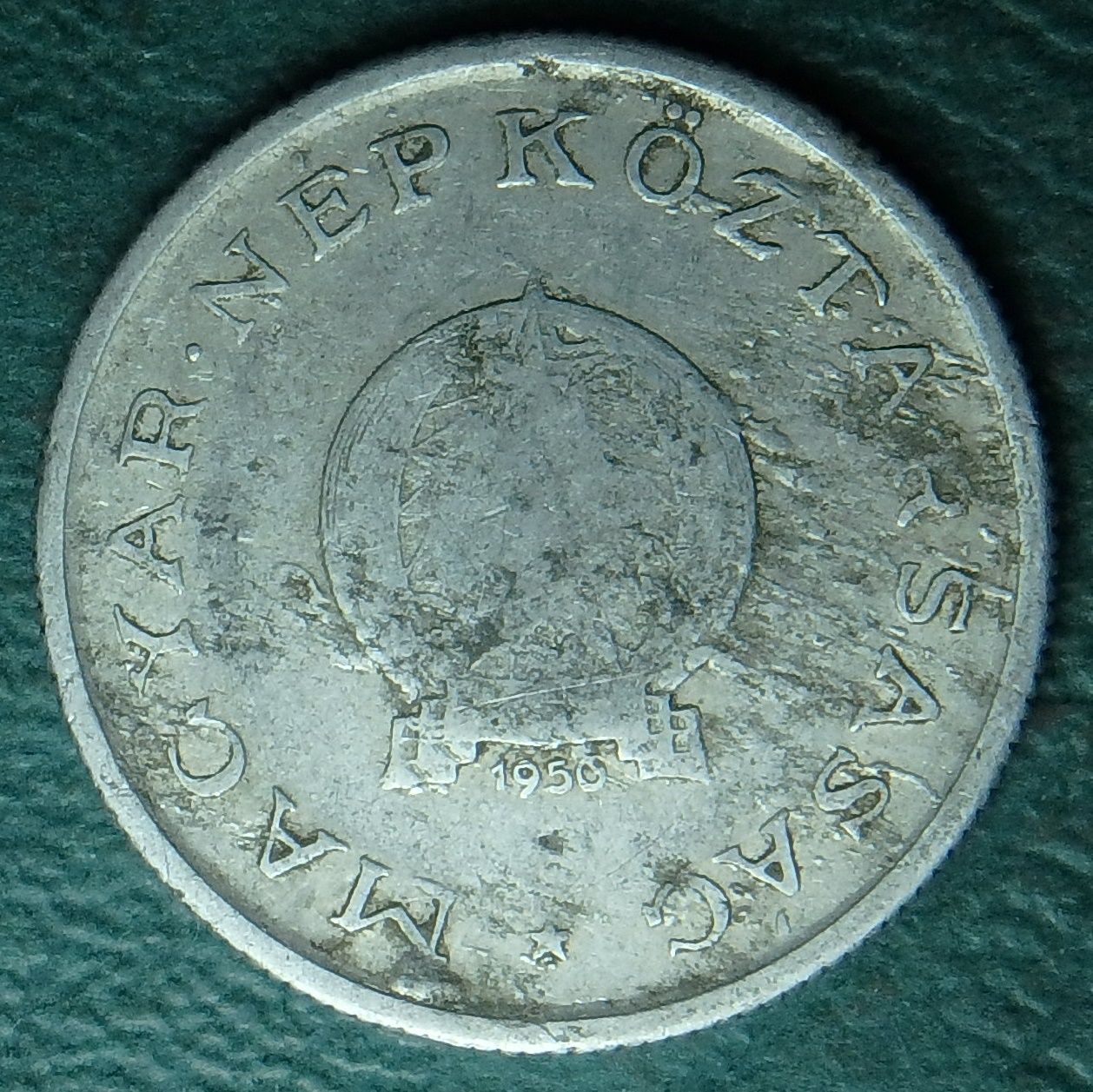 1956 HU 1 f obv.JPG