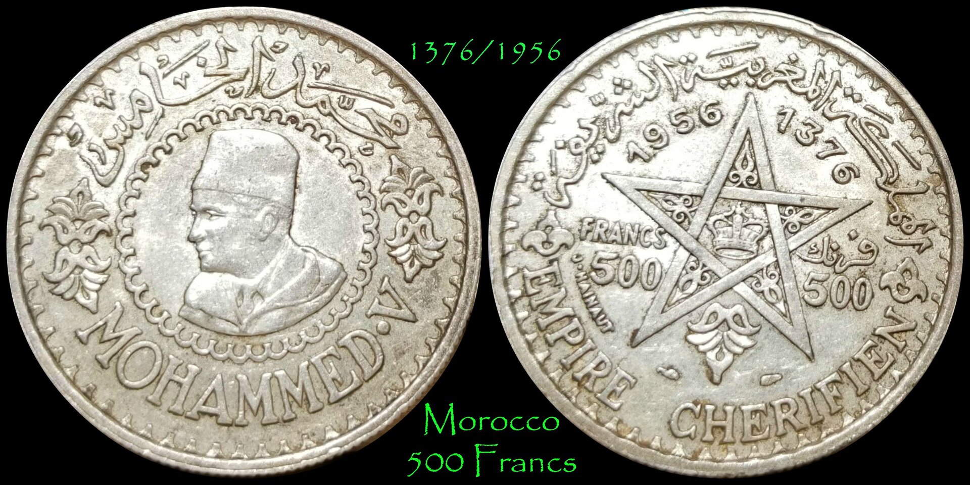 1956 Morocco 5F.jpg