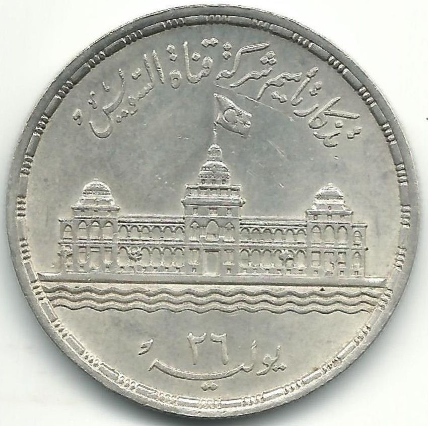 1956_1.jpg