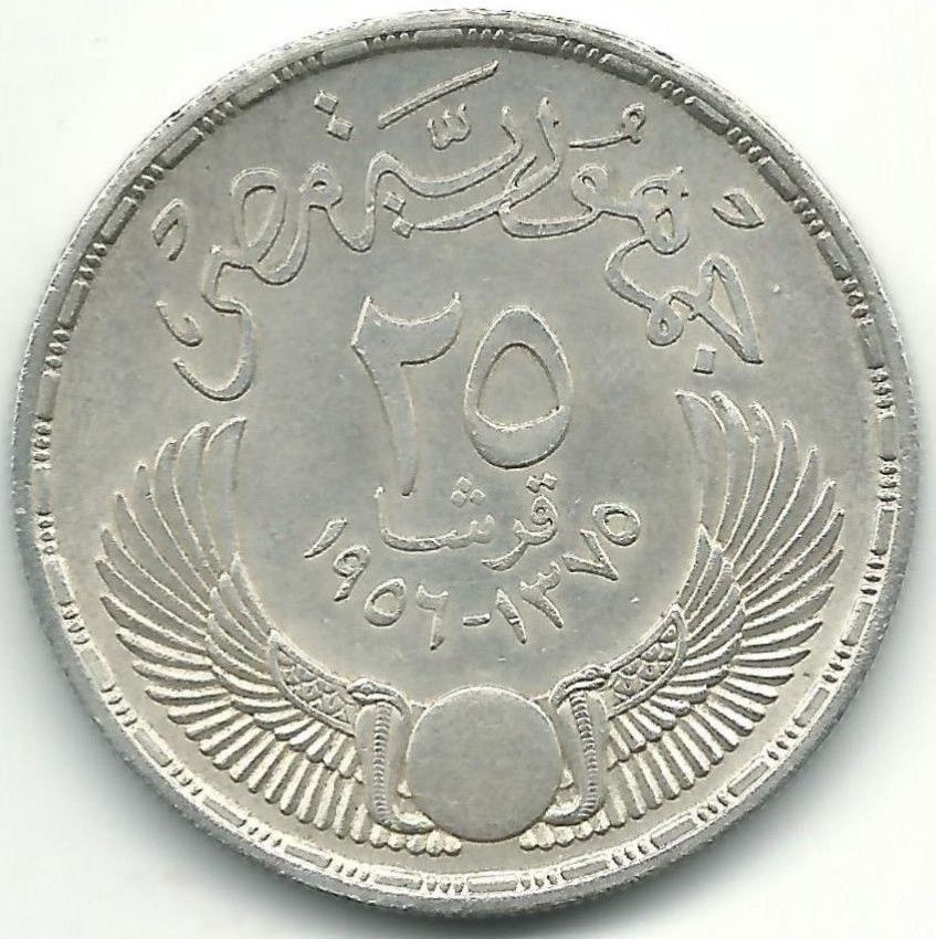 1956_2.jpg