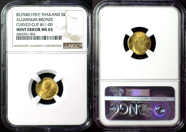 1957 5S CURVED CLIP.jpg