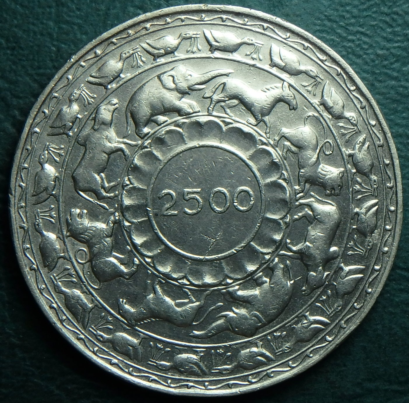 1957 Cey 5 r obv.JPG