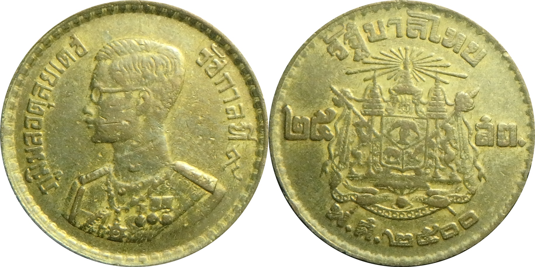 1957 TH 25 s (3).jpg
