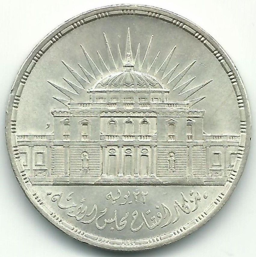 1957_1.jpg