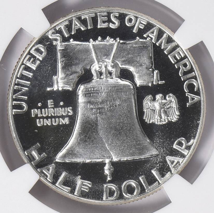 1957PRR.JPG