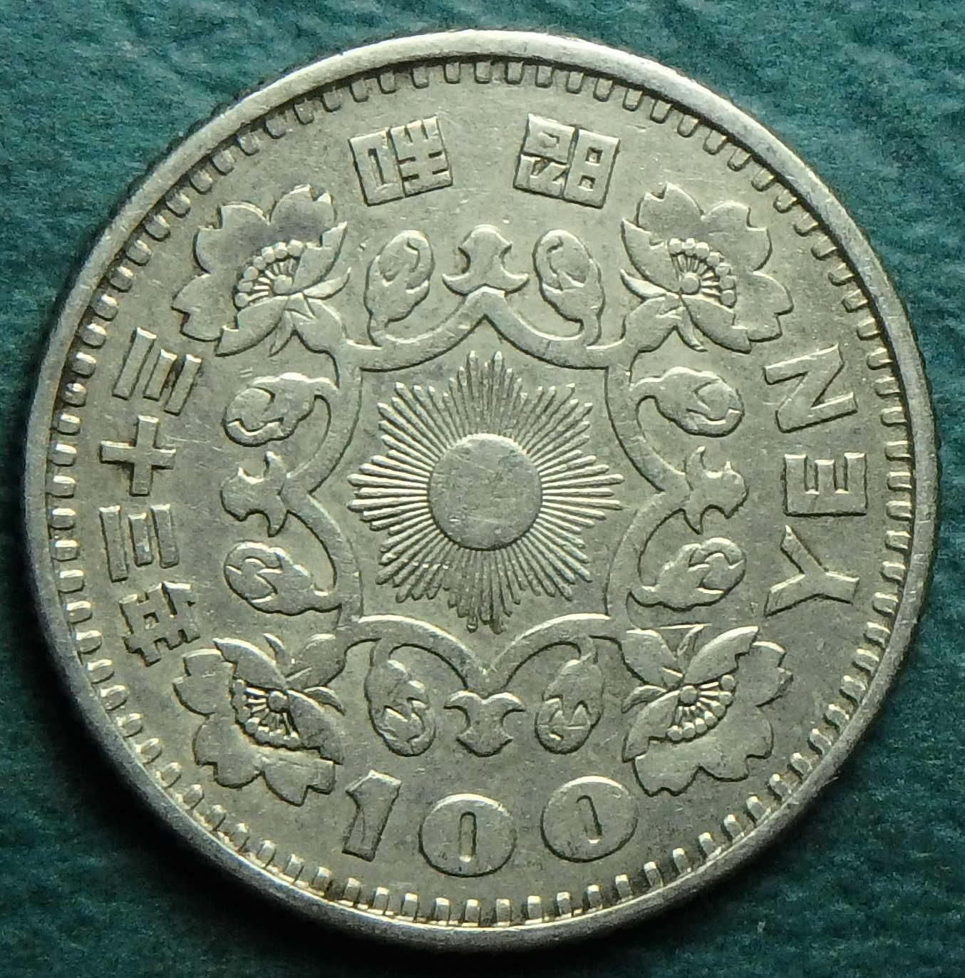1958 JP 100 y rev.JPG